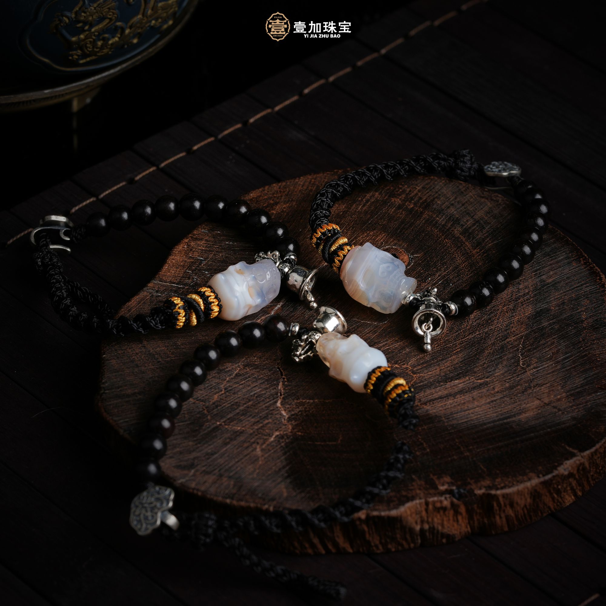 壹加师姐|手工设计阿呆玛瑙手绳9078M多样性发一