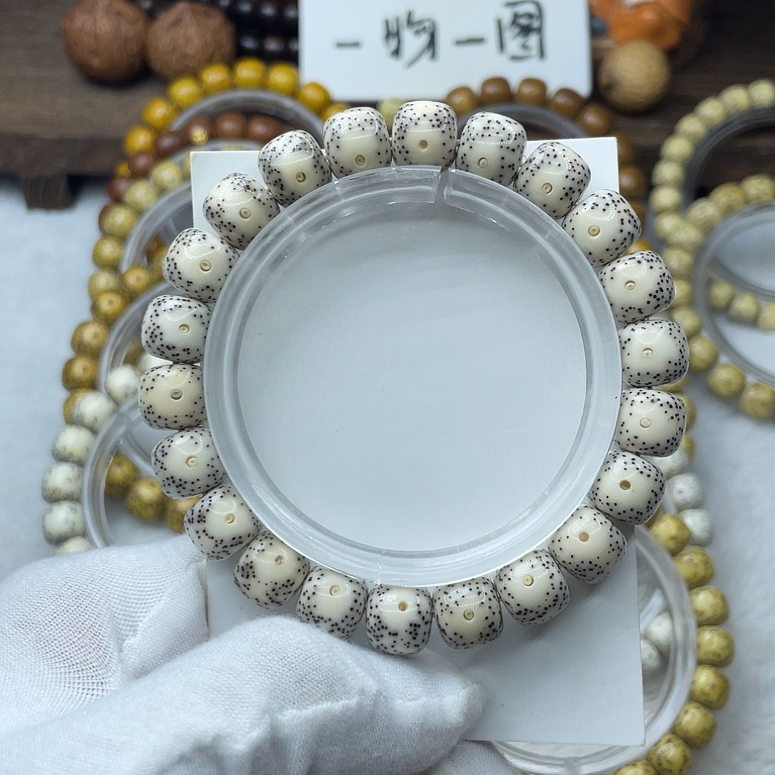 手串星月菩提原生态瓷白10.5✖️9.5大眼睛