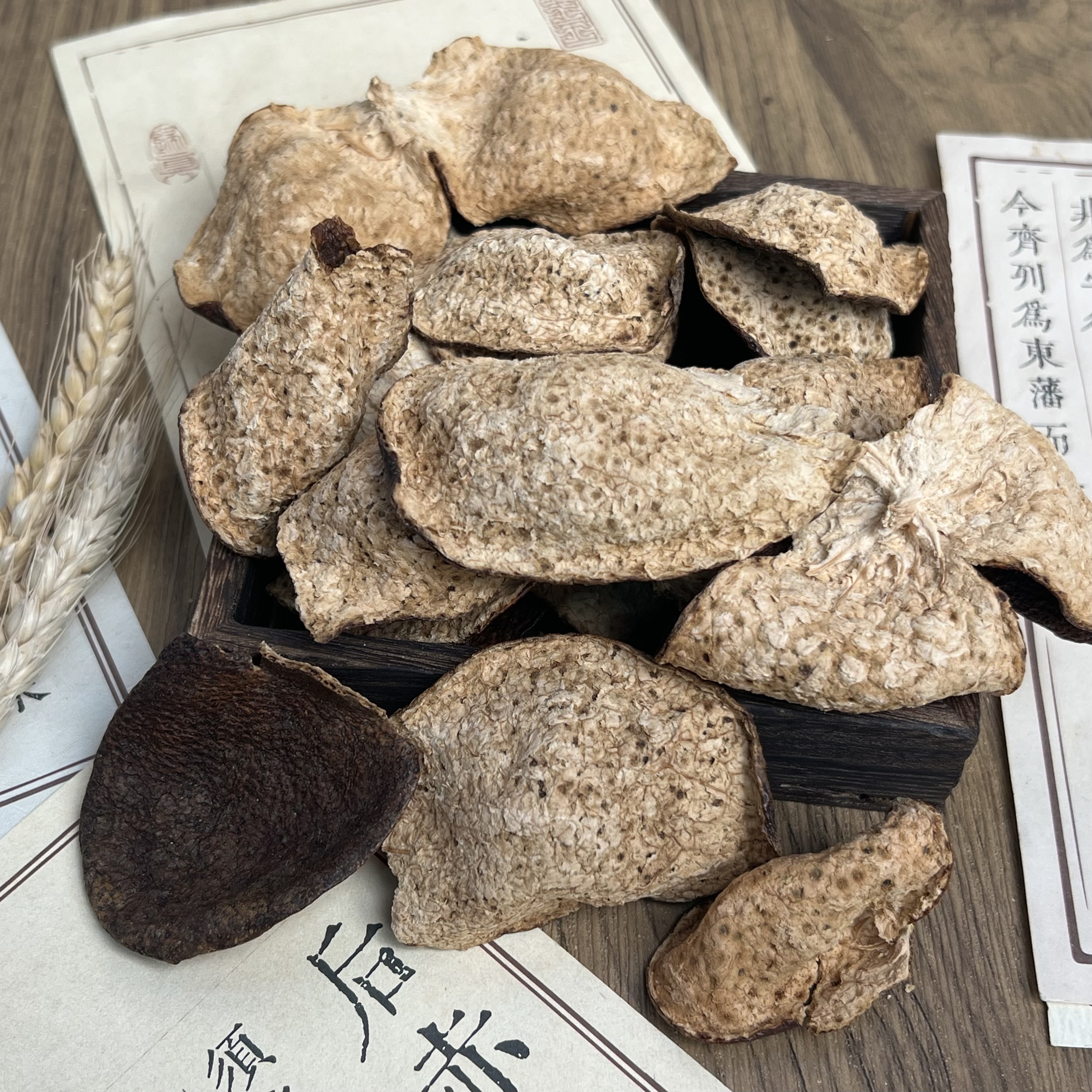 【经典梅子香】2018梅江圈枝大红断皮【甜润】--正宗新会陈皮干仓耐泡