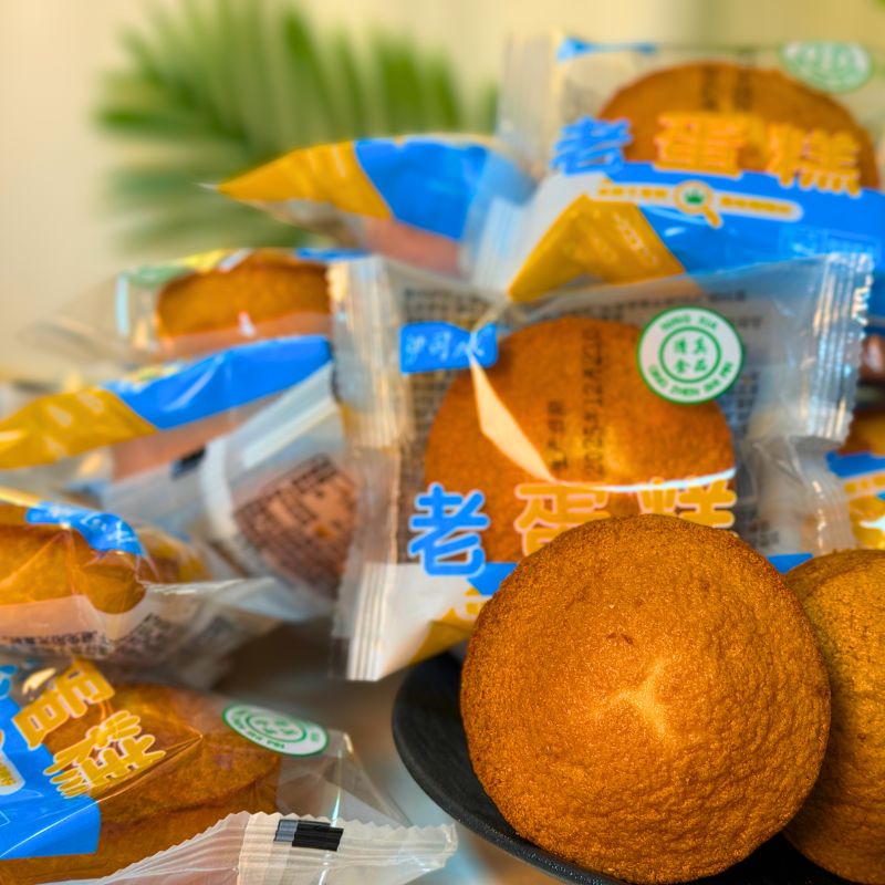 宁夏清真纯蛋糕红枣蛋糕早餐方便独立包装拍1发40枚
