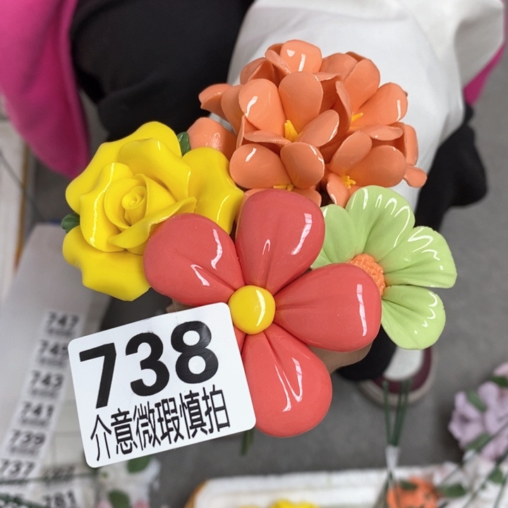 摆件陶瓷材料研究
