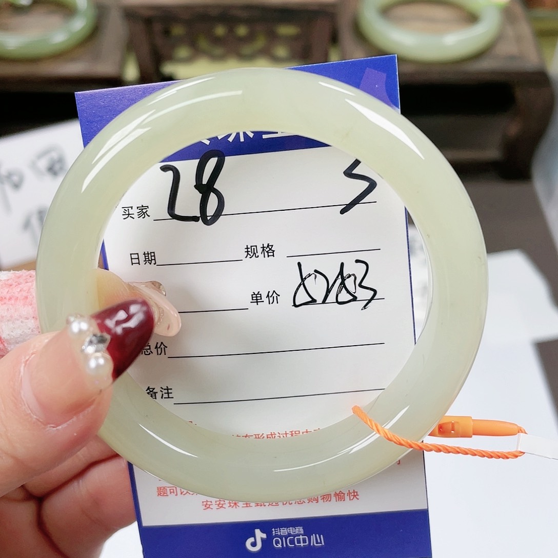 【闪购商品】和田玉手镯未镶嵌