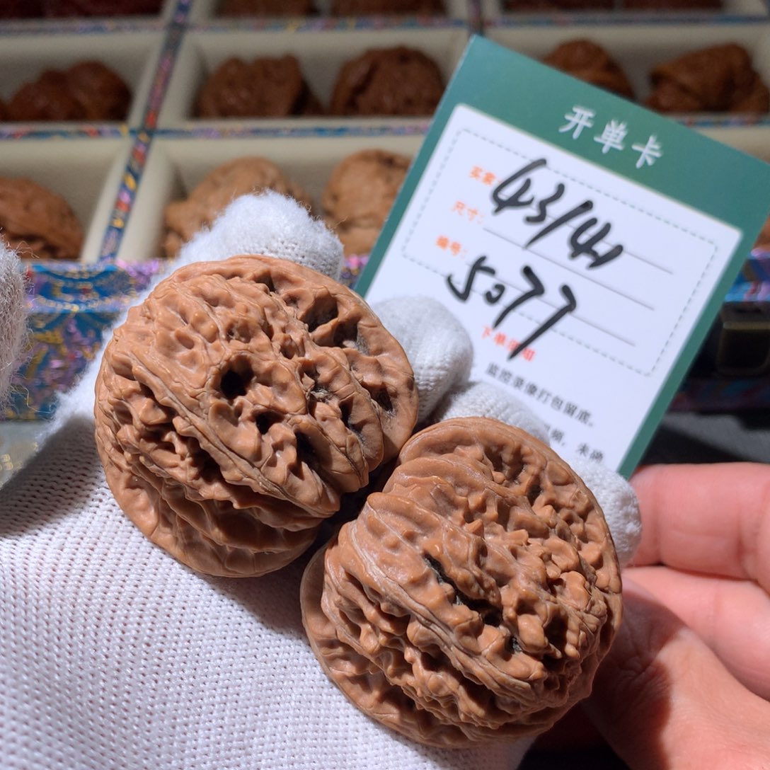 文玩核桃把件四座楼