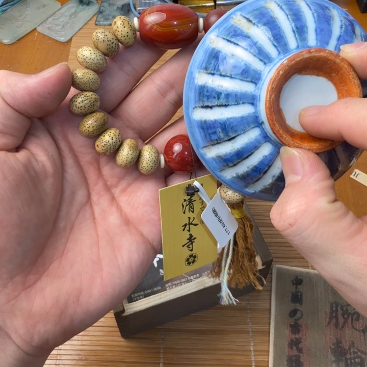 陶瓷手串多样性发一