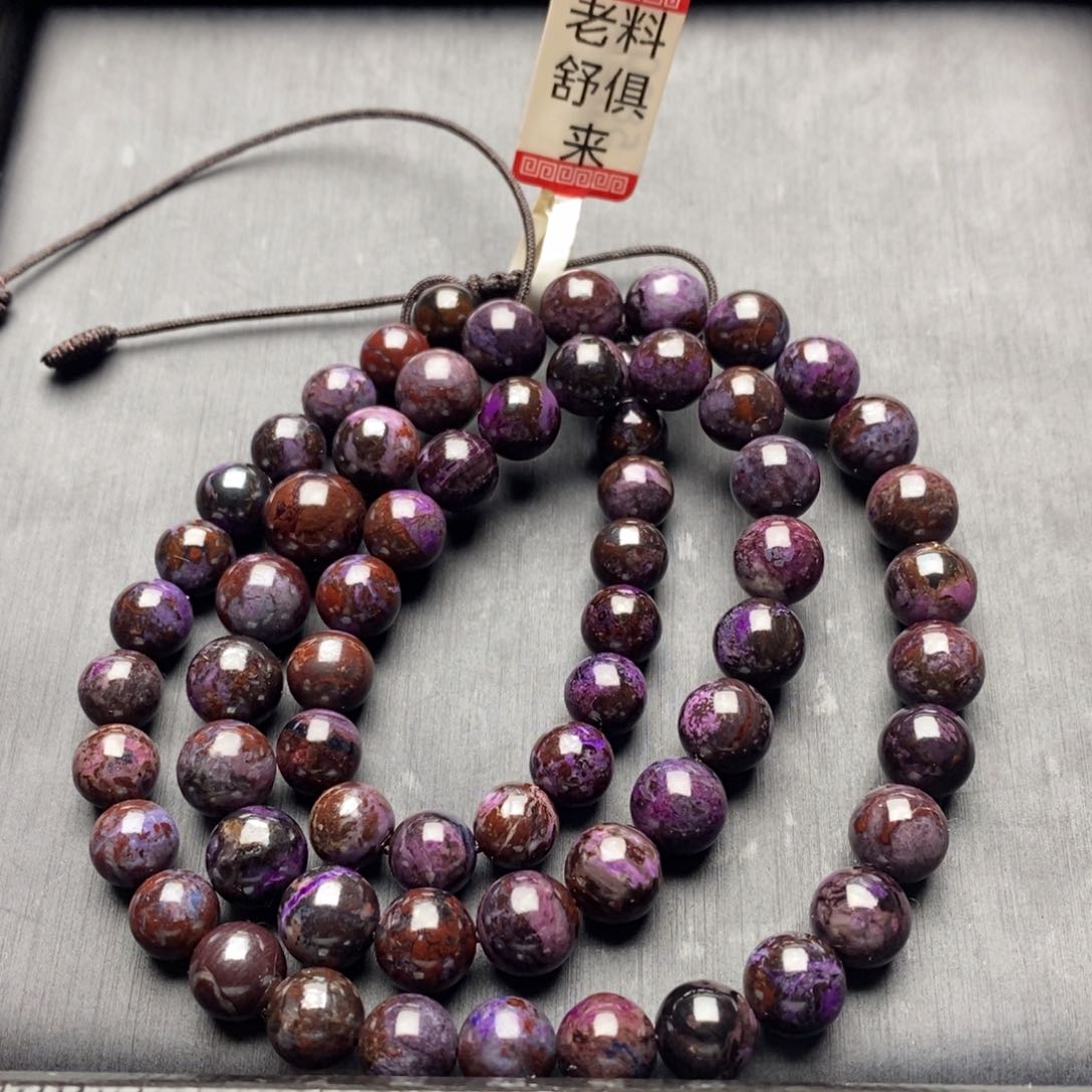 苏纪石（舒俱来）项链未镶嵌