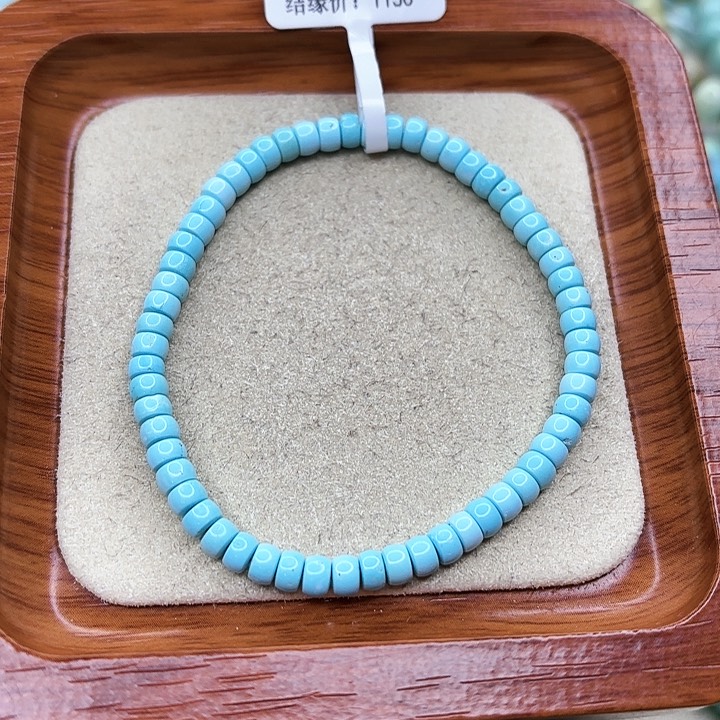 绿松石手链未镶嵌