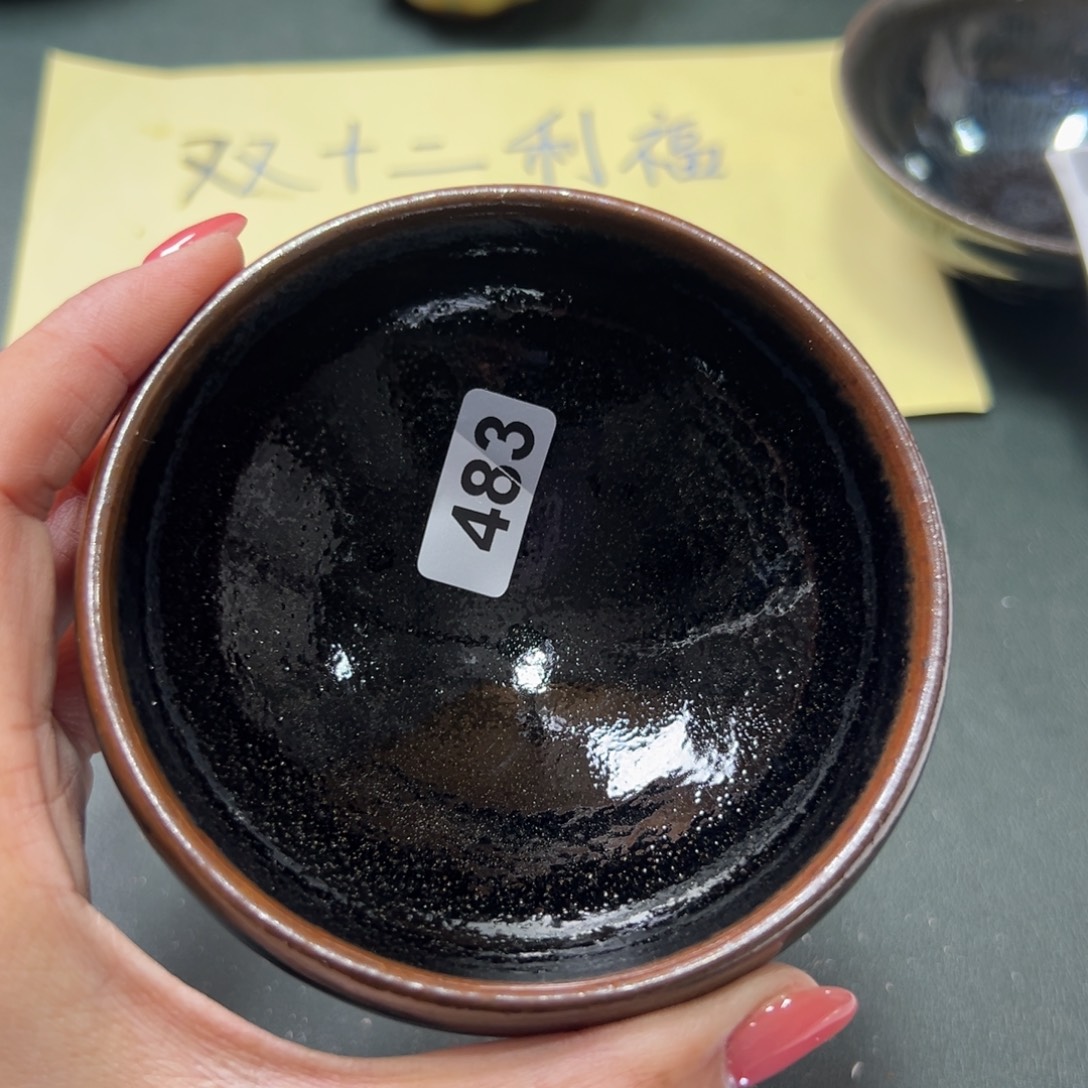 茶盏全手工原矿原釉建盏