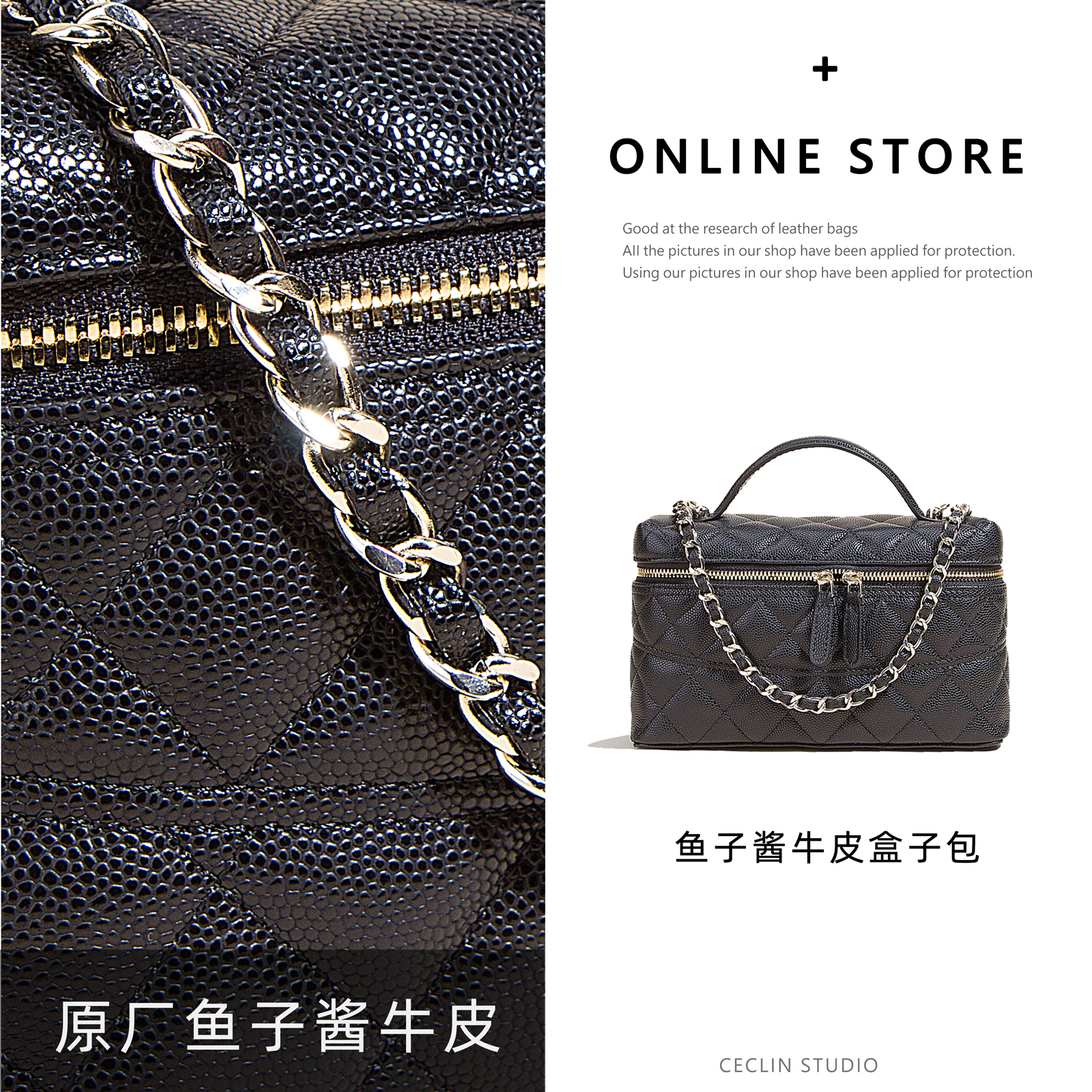 盒子包单肩斜挎链条包真皮女包鱼子酱牛皮包百搭时尚气质