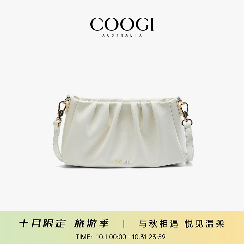 COOGI链条云朵包 时尚女包气质高级斜挎包欧若风礼物