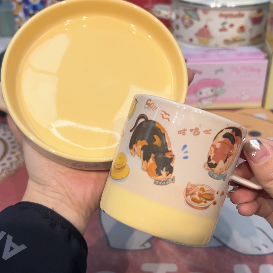 瓷片@@5426happyday