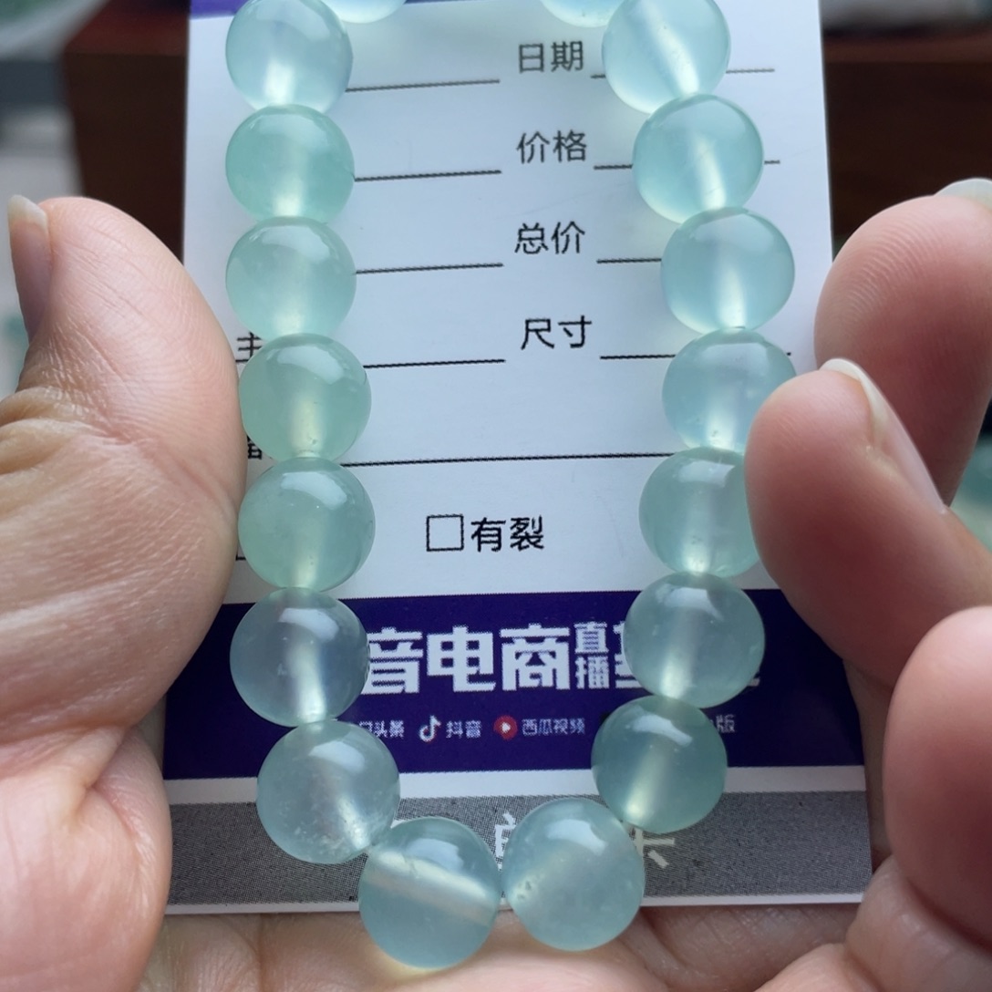 蛇纹石玉未镶嵌手链