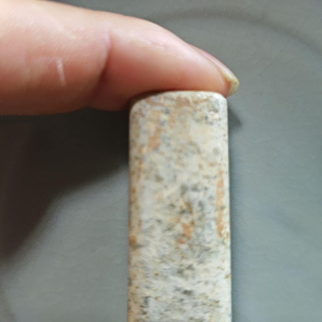 瓷片陶瓷摆件摆件摆件摆件摆件