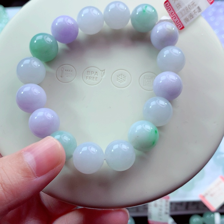 翡翠未镶嵌手链卡12.3