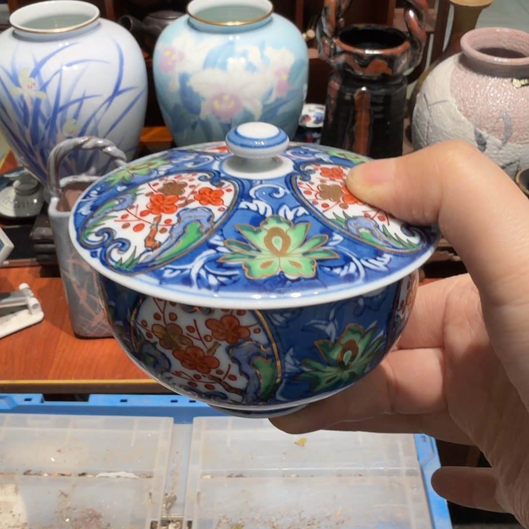 瓷片四十包邮 非全新