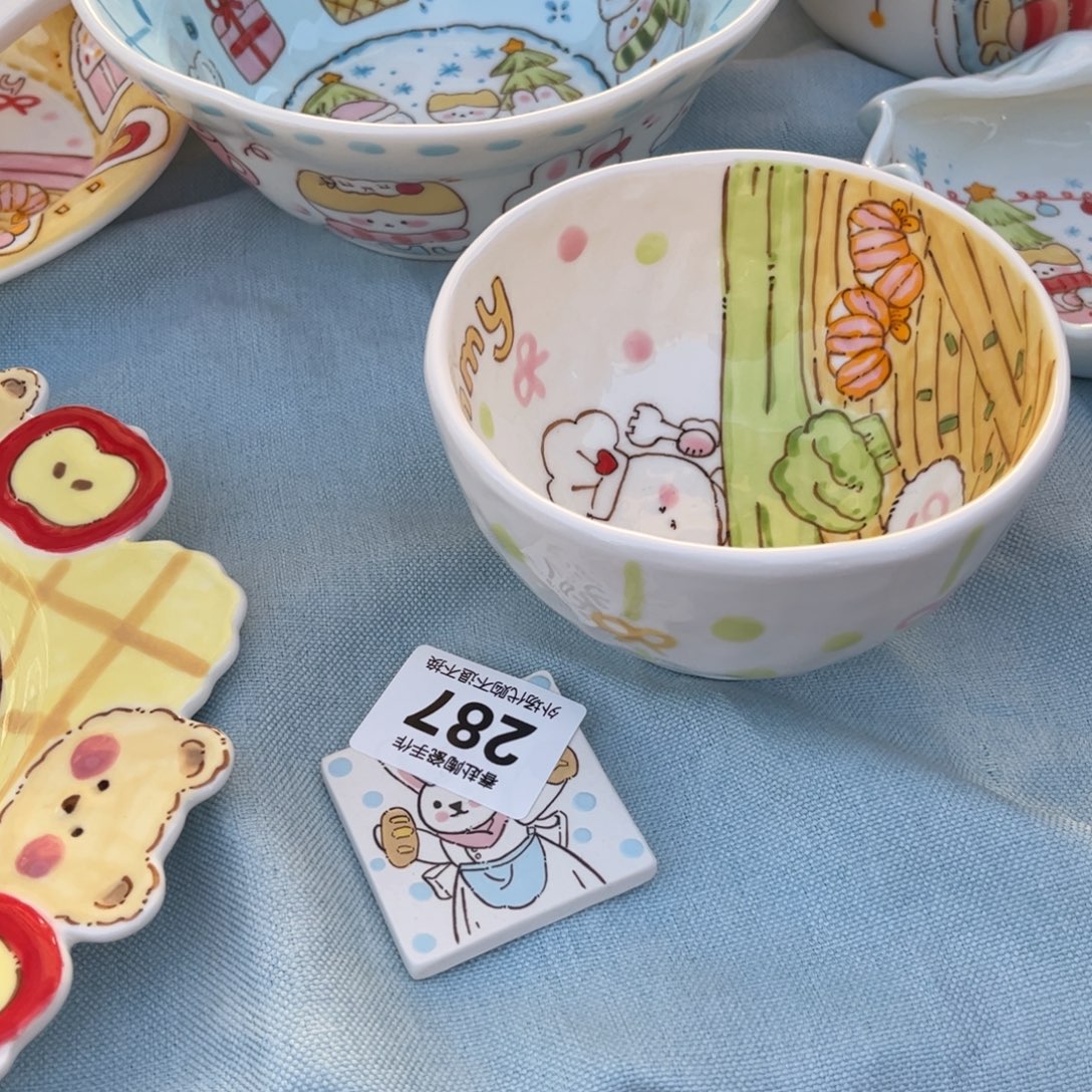 暮***辞陶摆件287陶瓷陶瓷陶瓷