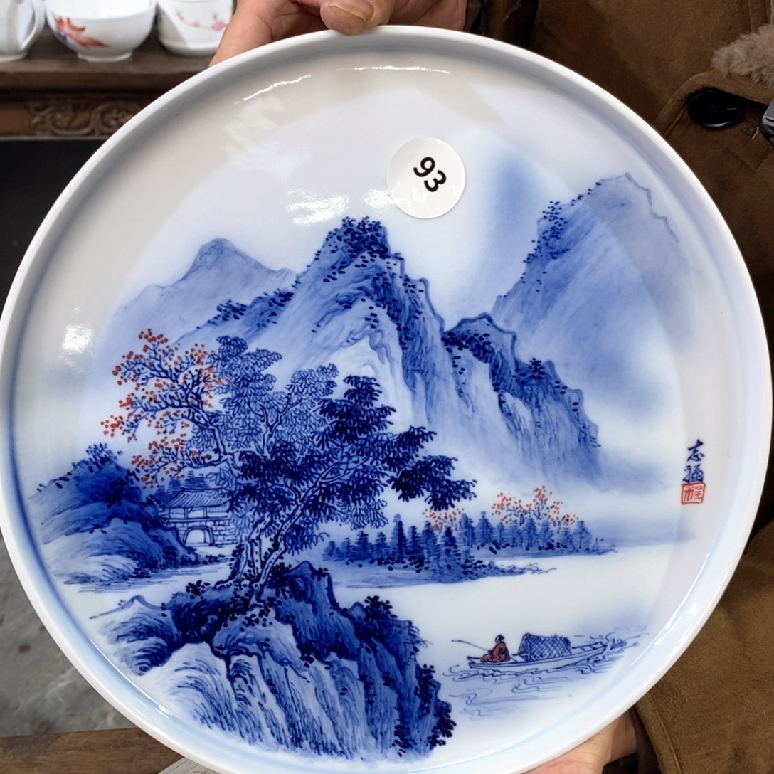 摆件吴义松陶瓷直播间93