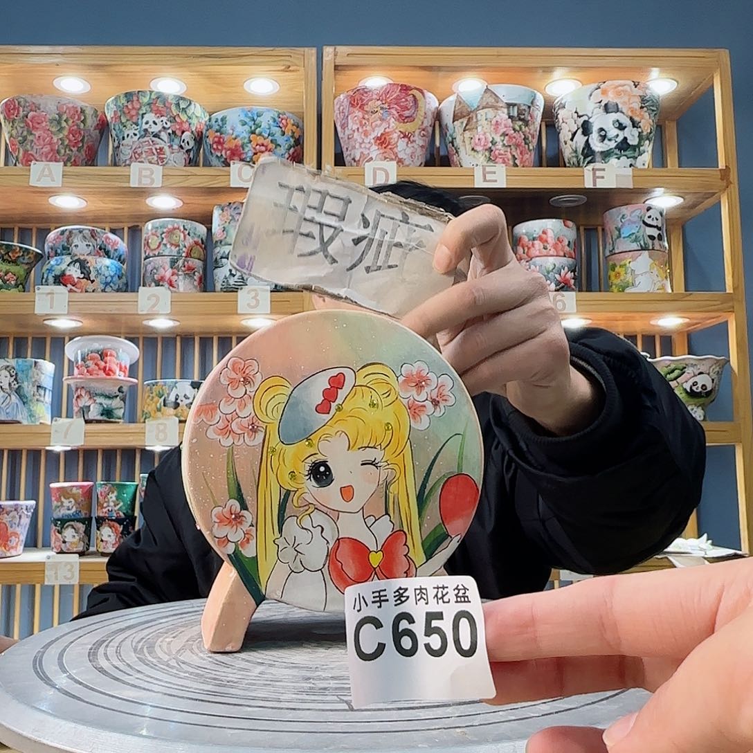 罐微瑕微瑕微瑕微瑕