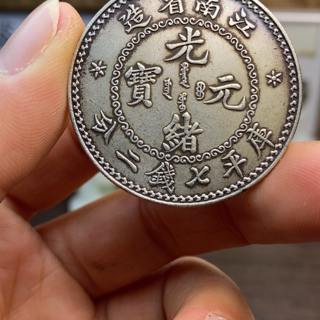 复古工艺饰品系列