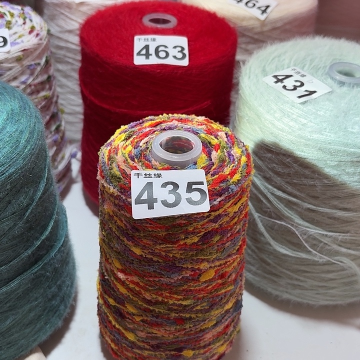 435配线1斤的福利