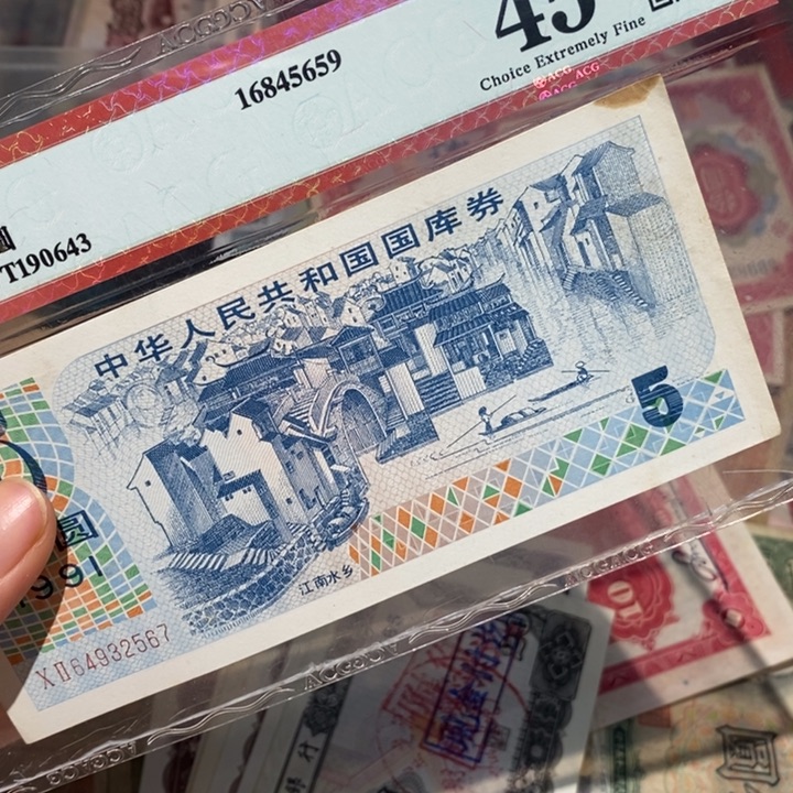 闪购链接88888888888881