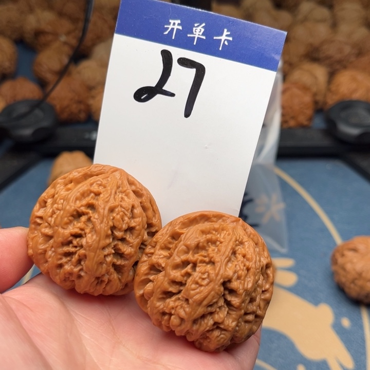 文玩核桃吊坠粗筋 40精修 27