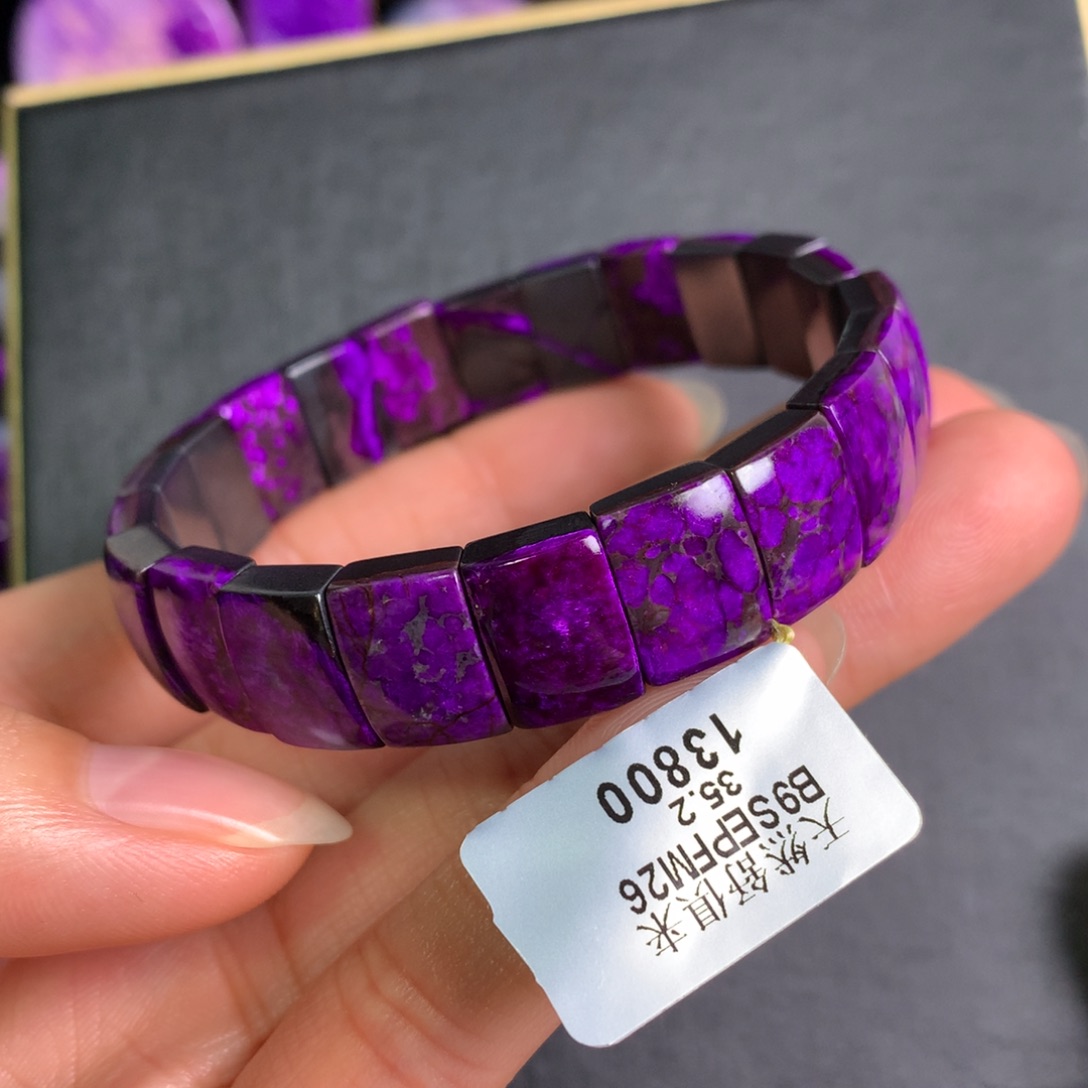 苏纪石（舒俱来）未镶嵌丝绒手牌