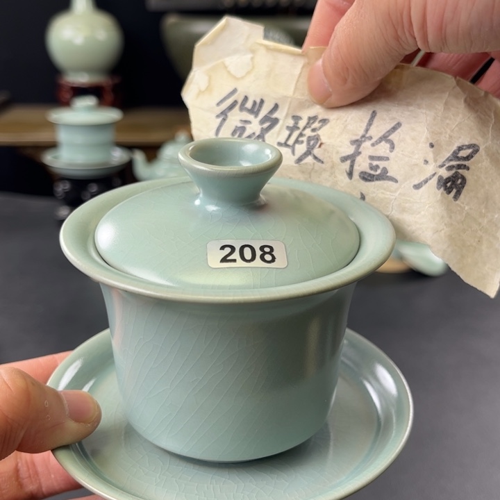 杯仿古釉汝官窑马蹄盖碗208号微瑕捡漏