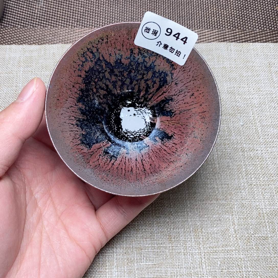 建窑建盏主人茶盏944