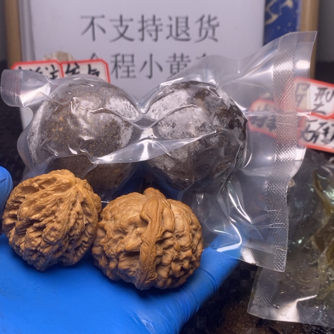 何***下文玩核桃吊坠文玩
