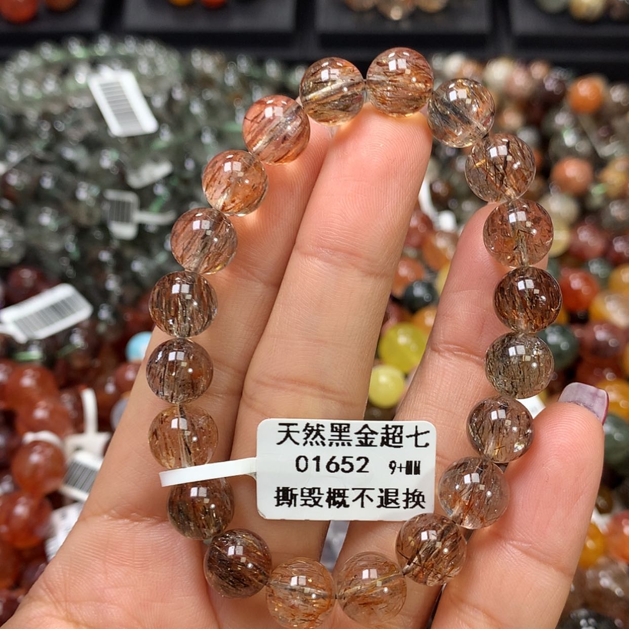 【闪购商品】水晶手链未镶嵌，