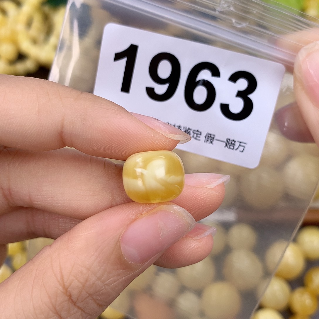 蜜蜡未镶嵌珠宝奇石13.5