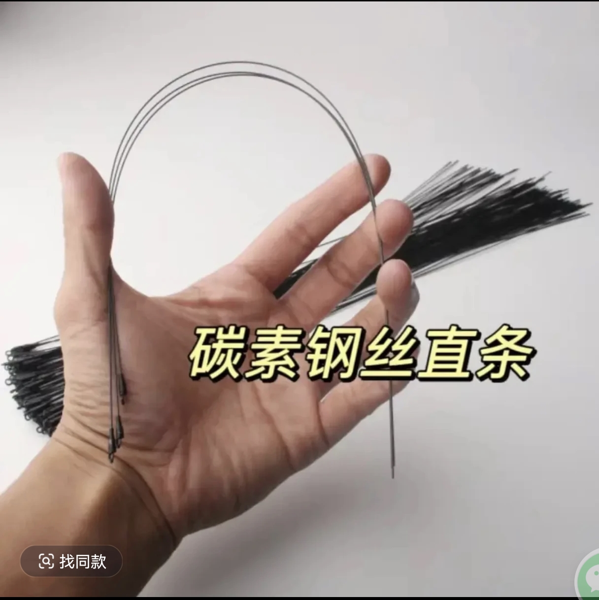 【视频同款】成品发免打孔水管钉钢丝配件地插五金件爆冲器