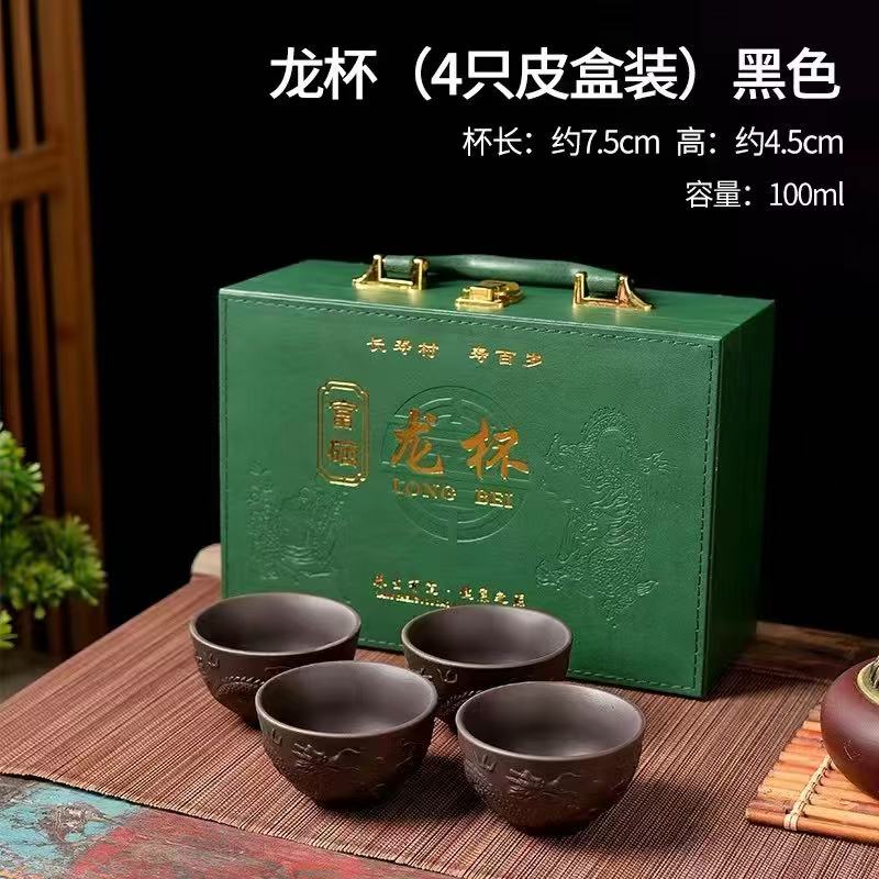 龙杯 居家日用##