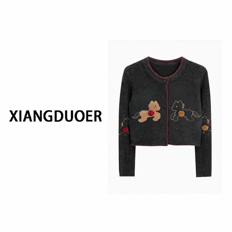 【一排小马】2026秋冬款开衫新款休闲保暖针织毛衣软糯上衣