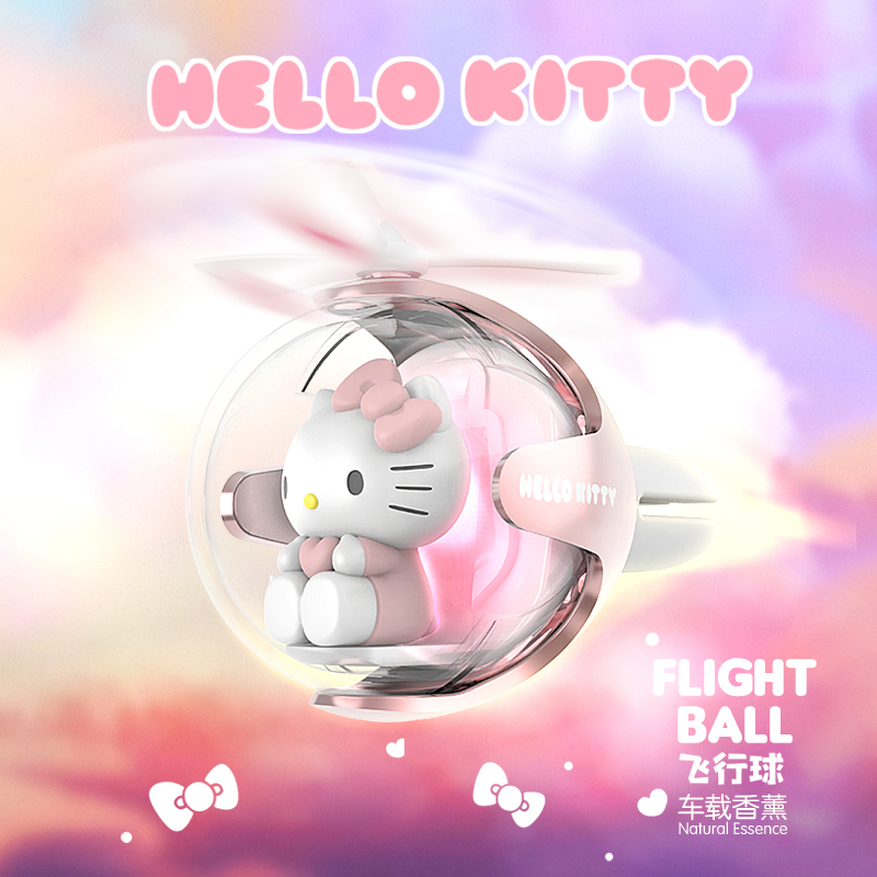 新款车载香薰KT猫三丽鸥出风口香水氛围灯车内高级装饰品可爱摆件