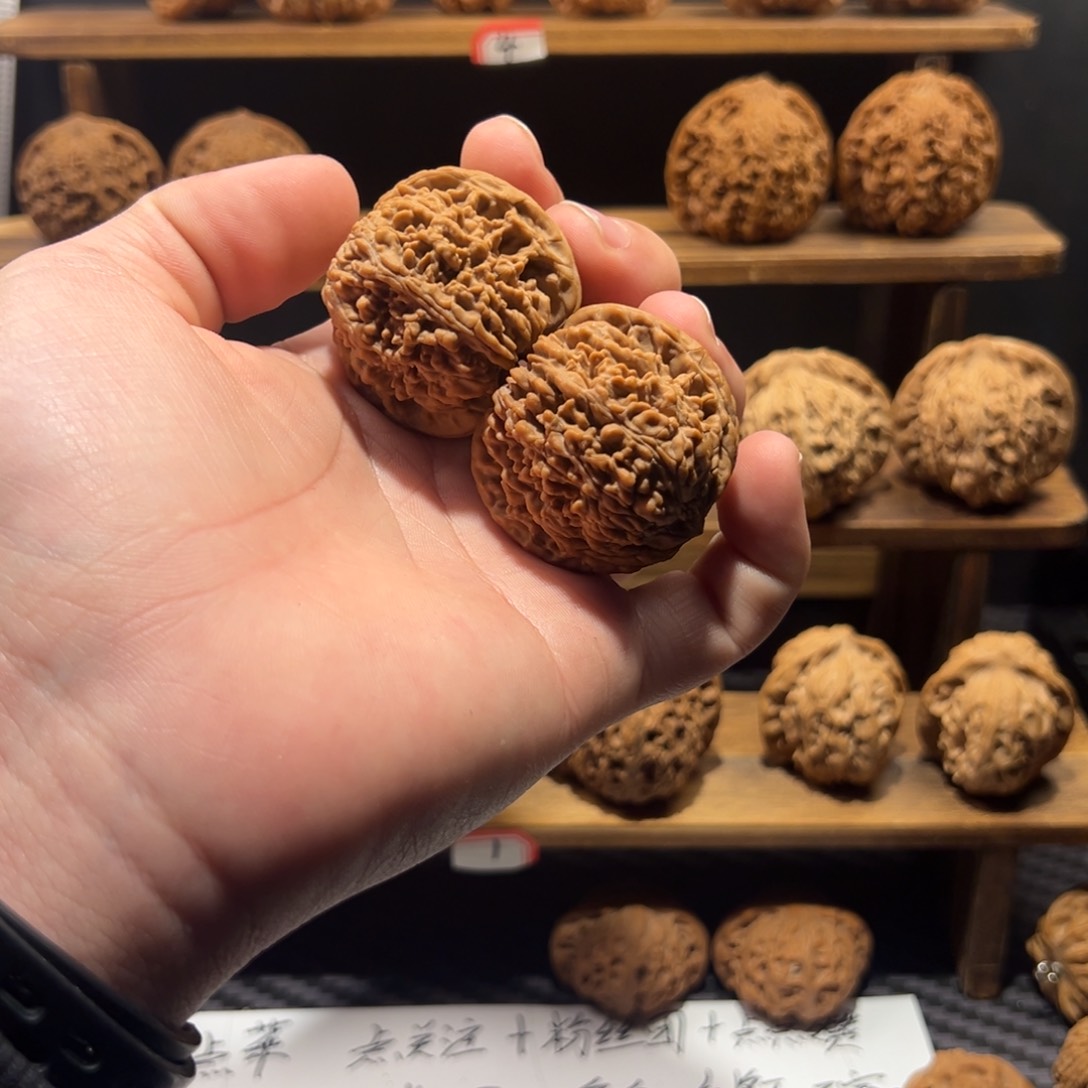 核桃把件黑*儿满天星狮子头