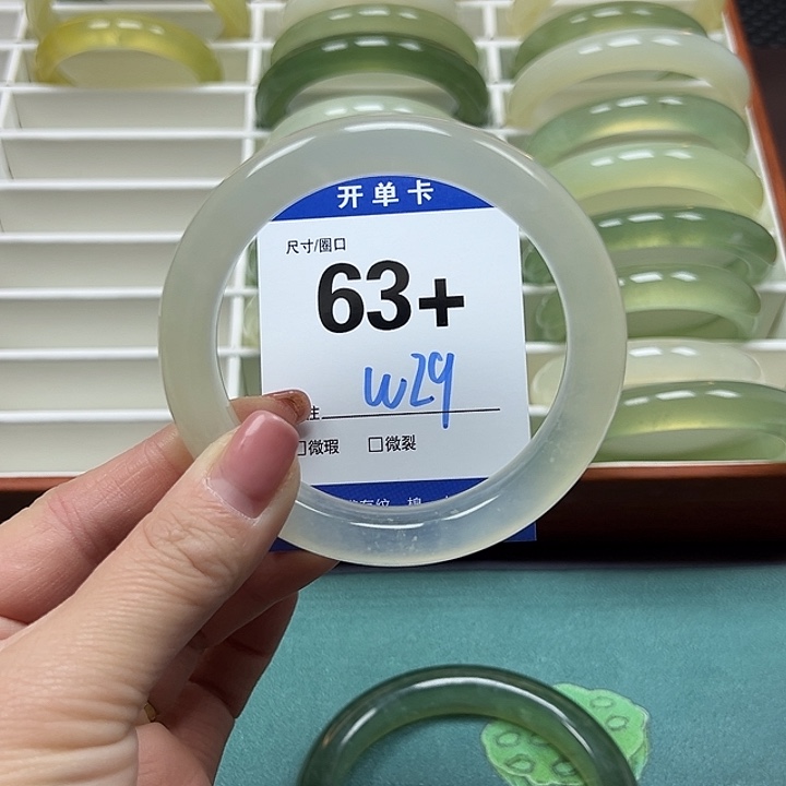 蛇纹石玉手镯未镶嵌-****-