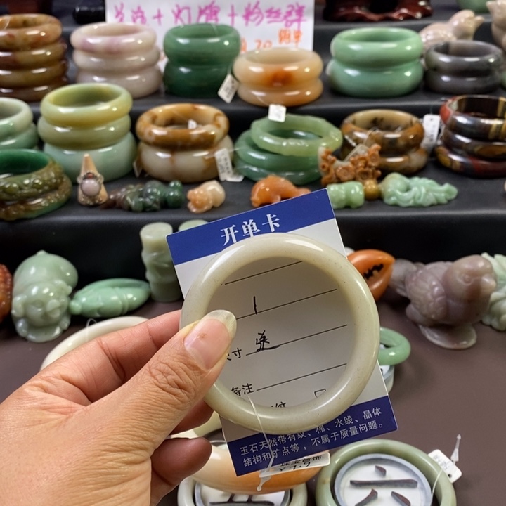 石英质玉未镶嵌手镯