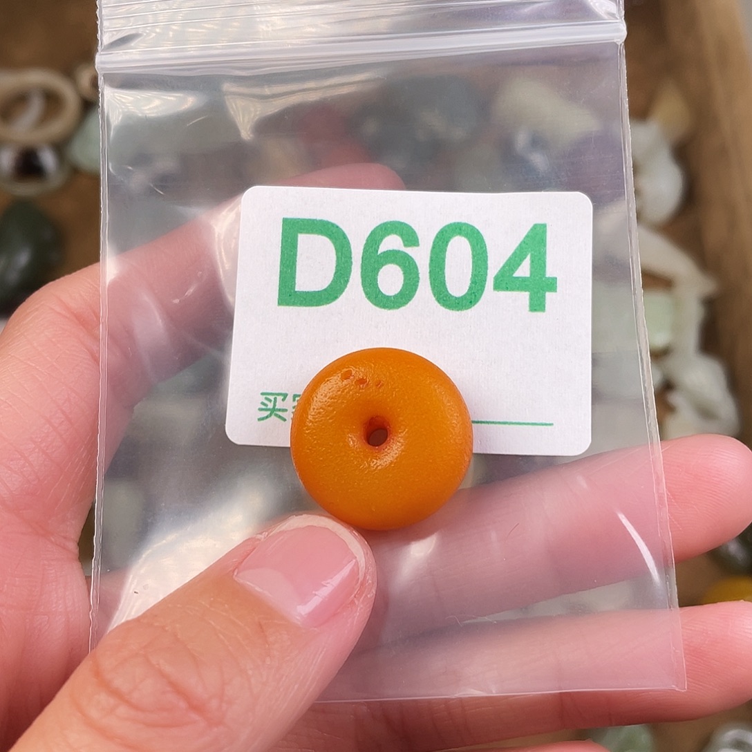 *****玛瑙/玉髓未镶嵌颈饰