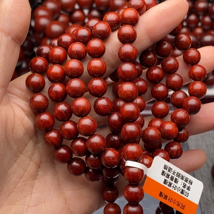 小叶紫檀手串/手链0.8原汁原味5星鳞底泥料108颗
