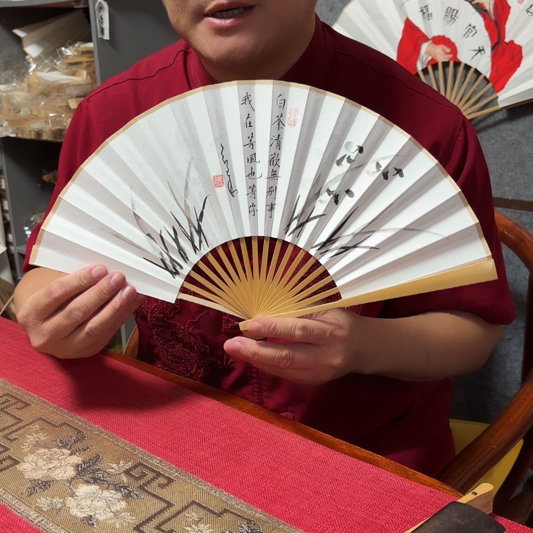 书法手写手绘作品7寸玉竹清欢