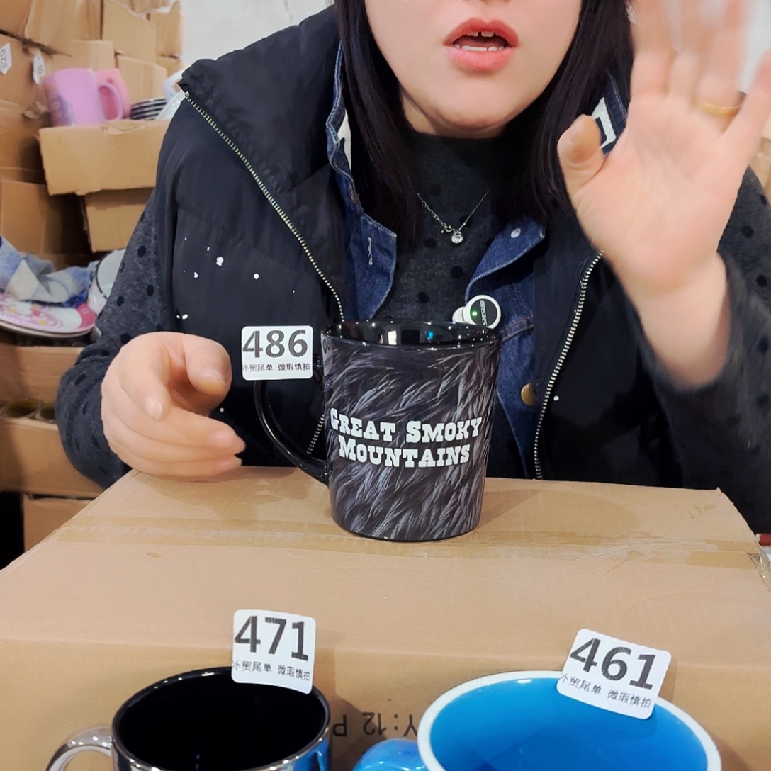 高温炻瓷默认全品486