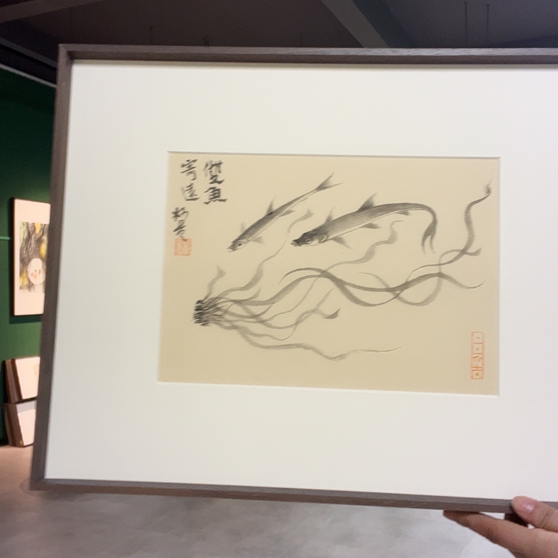 国画董亮带框精装裱福利