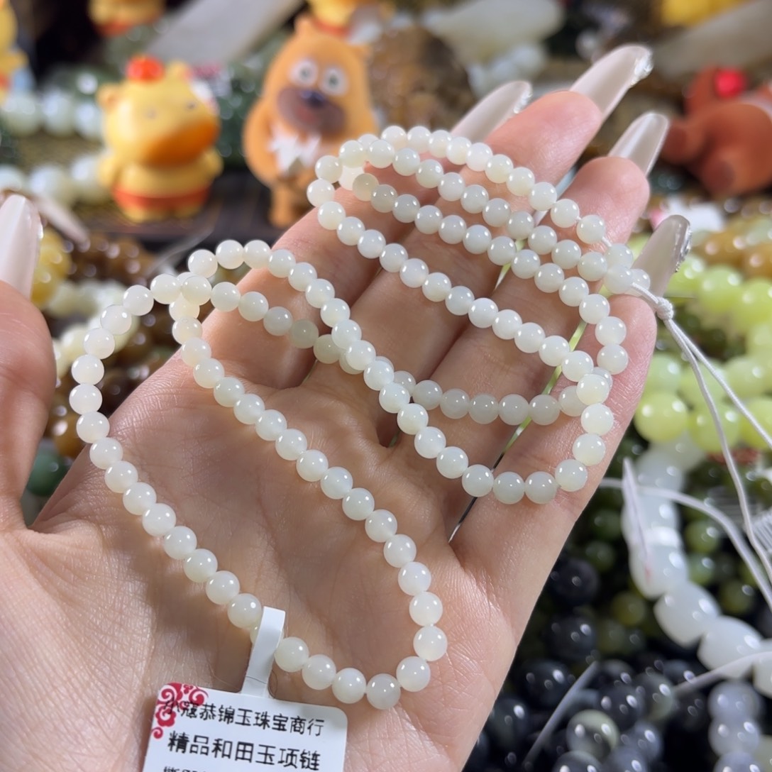 和田玉未镶嵌手链