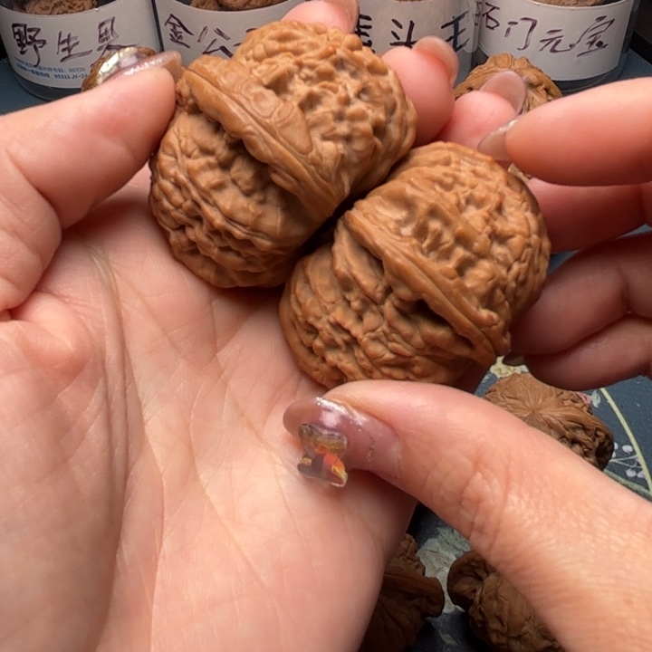文玩核桃把件S****L43全品嫩白