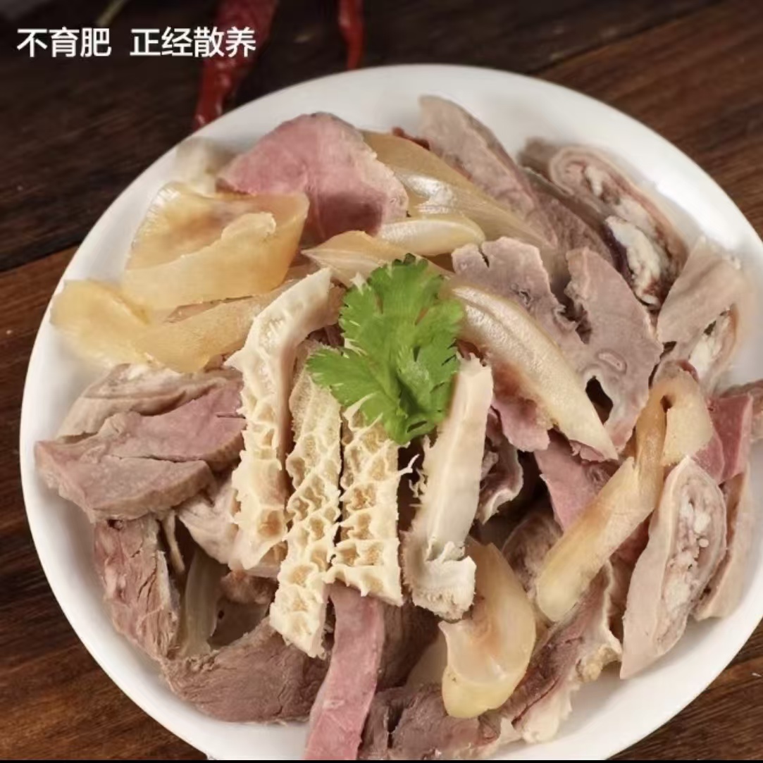 【到手6斤】精品牛杂不带心不带肝原味可做牛杂煲牛杂火锅爆炒