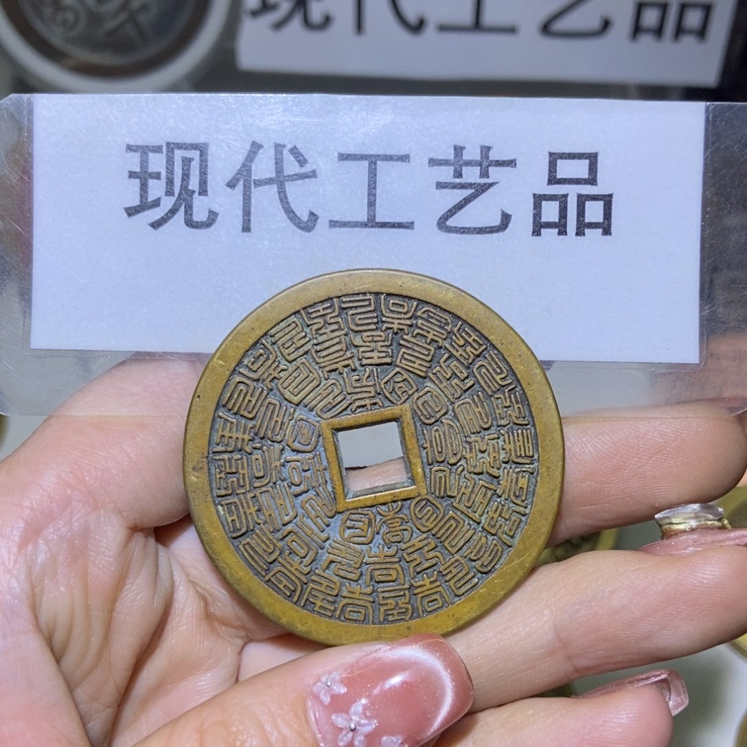 铜吉**意现代工艺品现代文创品