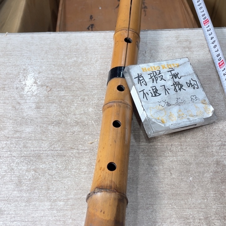 宇*蒙新亿阁祝福大家新年快乐