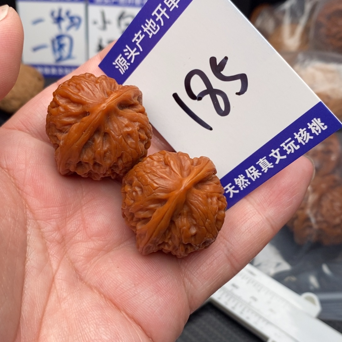 桃核把件宫灯33momo
