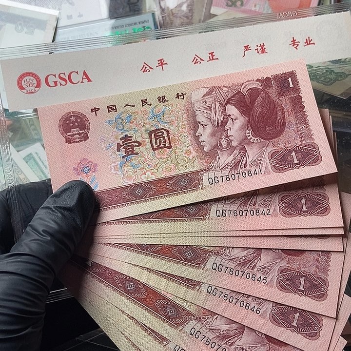 961标十0000000000000000064